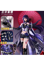 1/3 Delusion Honkai Star Rail Raiden Bosenmori Mei Acheron Cosplay Costume